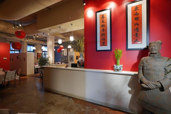 Interior shot of Jing's Chinese Restaurant