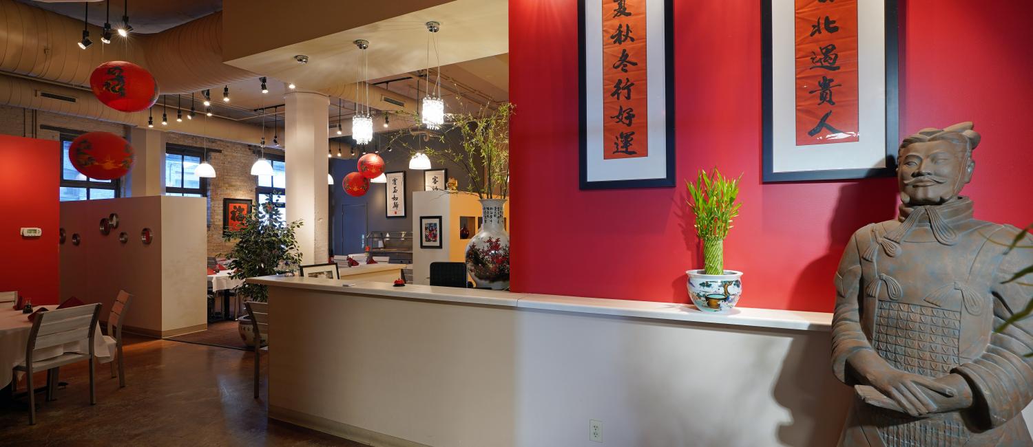 Interior shot of Jing's Chinese Restaurant